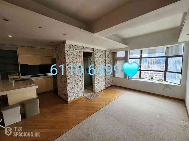 Mid Levels West - Beaudry Tower 02