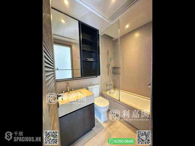 Clear Water Bay - Mount Pavilia 15