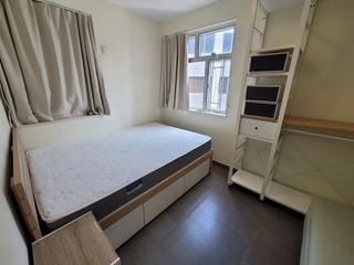 Fortress Hill - Kwong Chiu Terrace Block B 08