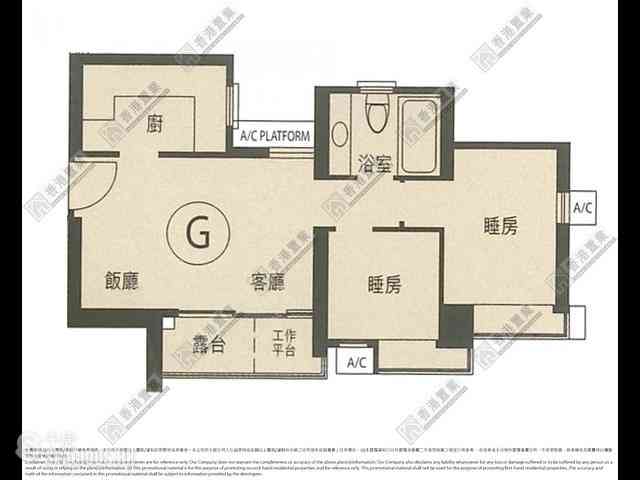 大角咀 - 君滙港6座 09