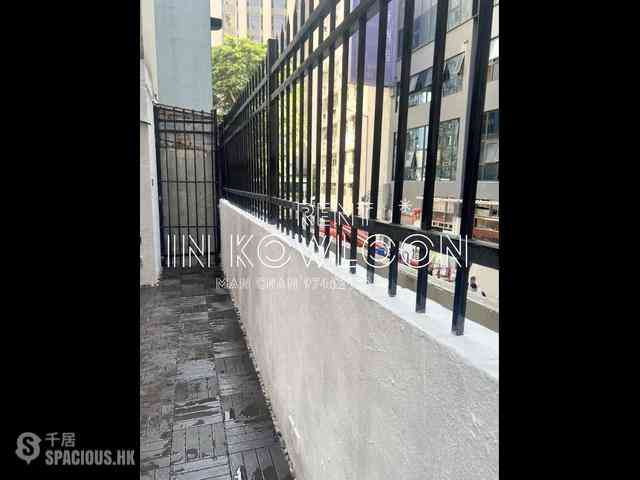 Tsim Sha Tsui - Observatory Mansion 05