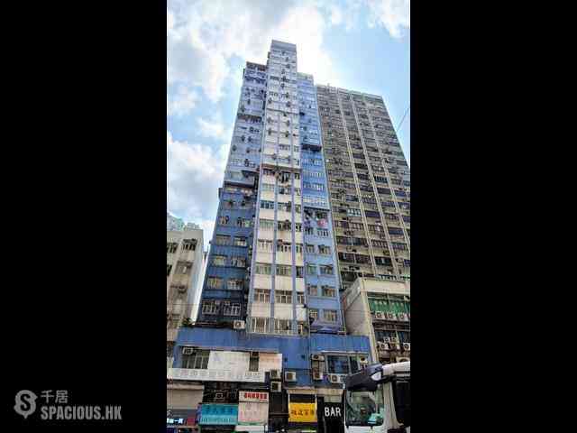 Sai Wan Ho - Wah Tong Building 09