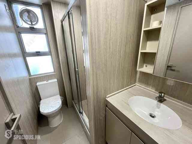 Mid Levels West - Realty Gardens 20