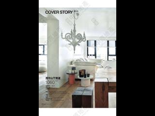 Mid Levels Central - Winsome Park 02