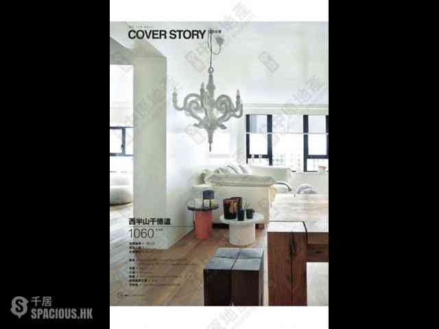Mid Levels Central - Winsome Park 02