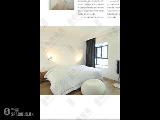 Mid Levels Central - Winsome Park 03