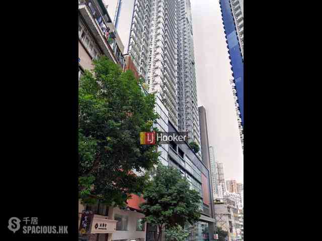 Soho - Centrestage 10