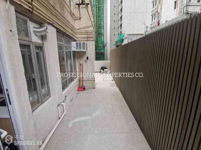 Sai Ying Pun - Kam Kwan Building 02