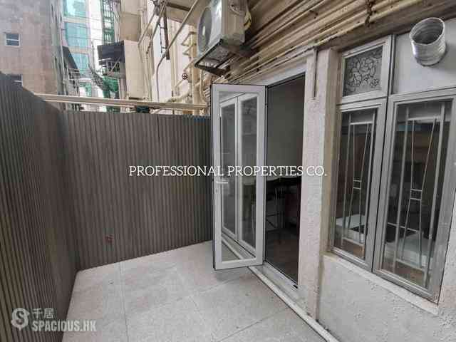 Sai Ying Pun - Kam Kwan Building 03
