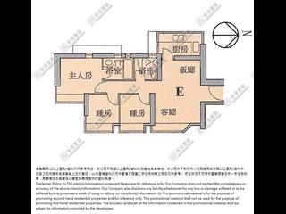 大角咀 - 维港湾5座 11