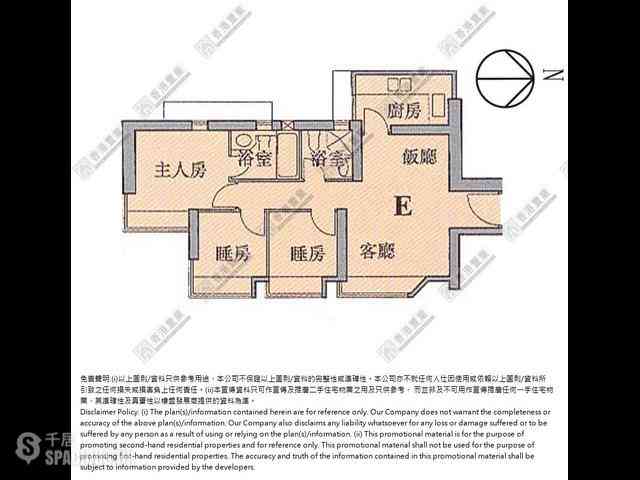 大角咀 - 维港湾5座 11