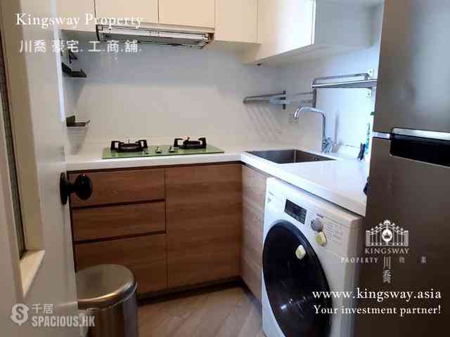 Kennedy Town - The Merton Tower 2 06