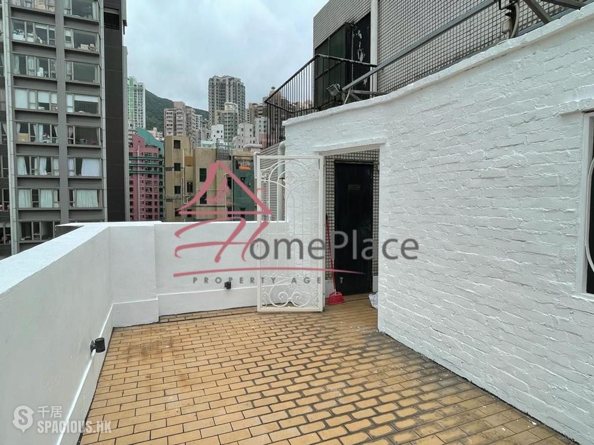 Sai Ying Pun - Fung King Court 01