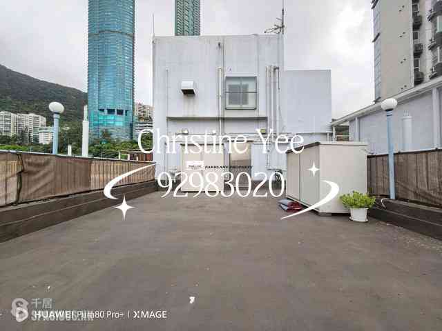 跑马地 - Shan Kwong Towers 02