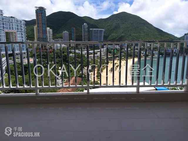 Repulse Bay - Repulse Bay Garden 01