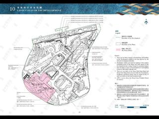 黃竹坑 - 港岛南岸2期 扬海1B座 11