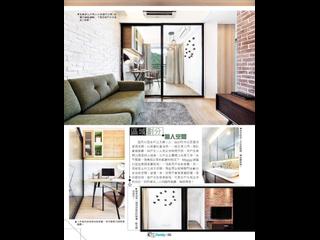 Kennedy Town - The Merton Tower 2 11