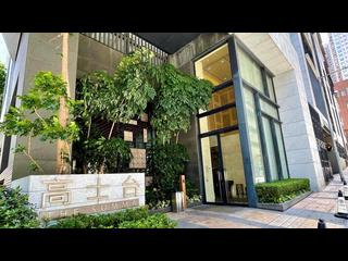 西营盘 - 高士台1座 14