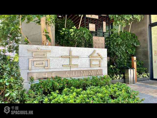 Sai Ying Pun - The Summa Block 1 15