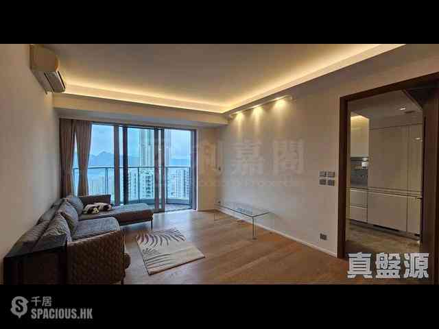 Quarry Bay - Mount Parker Residences 02