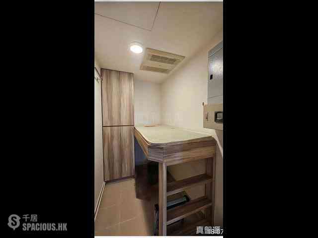 Quarry Bay - Mount Parker Residences 06