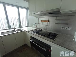 Quarry Bay - Mount Parker Residences 10