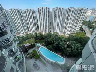 Quarry Bay - Mount Parker Residences 09