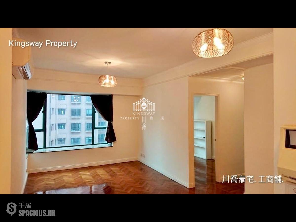 Mid Levels Central - Hillsborough Court Block 2 01
