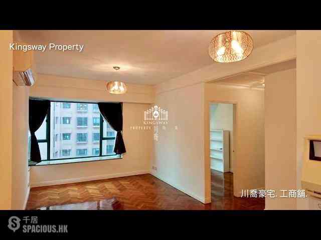 Mid Levels Central - Hillsborough Court Block 2 01