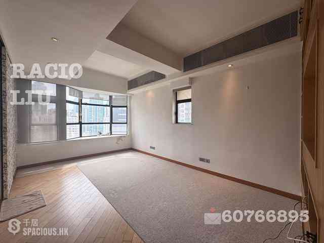 Mid Levels West - Beaudry Tower 01