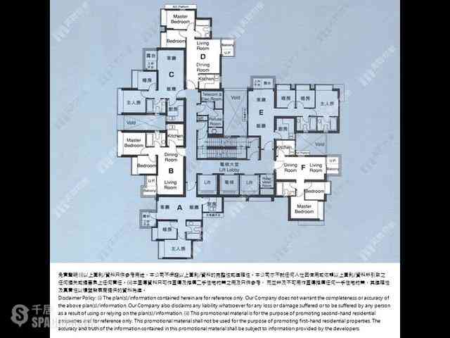 灣仔 - 尚翹峰 09