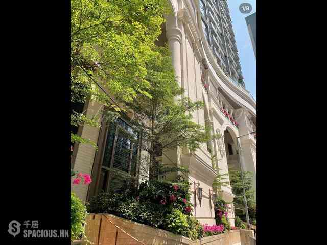 西营盘 - 63 Pokfulam Amber House (1座) 05