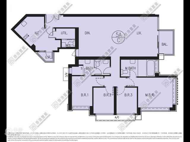 Sham Shui Po - Cullinan West Phase 2A 04