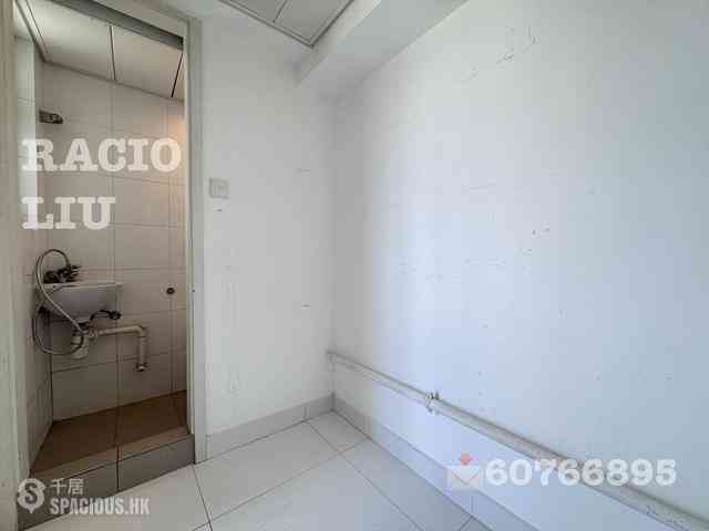 Soho - Centrestage 13