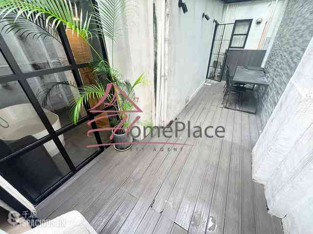 Poho - 2, U Lam Terrace 10