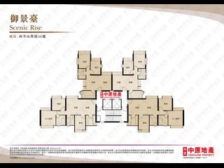 Mid Levels Central - Scenic Rise 07