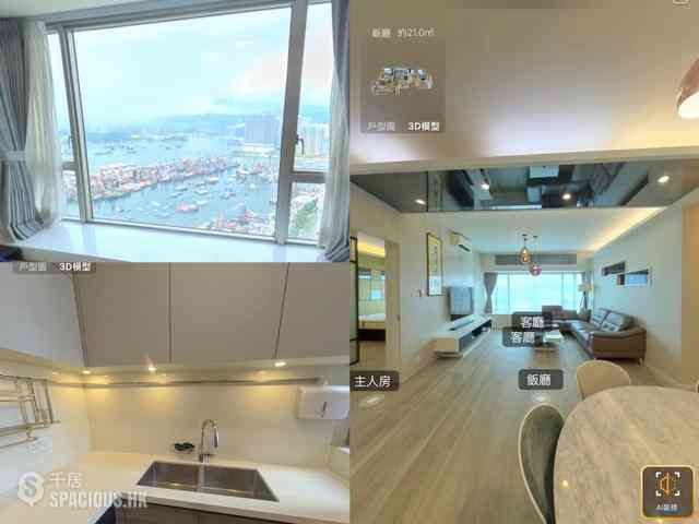 West Kowloon - Sorrento 12