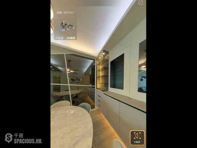 West Kowloon - Sorrento 13