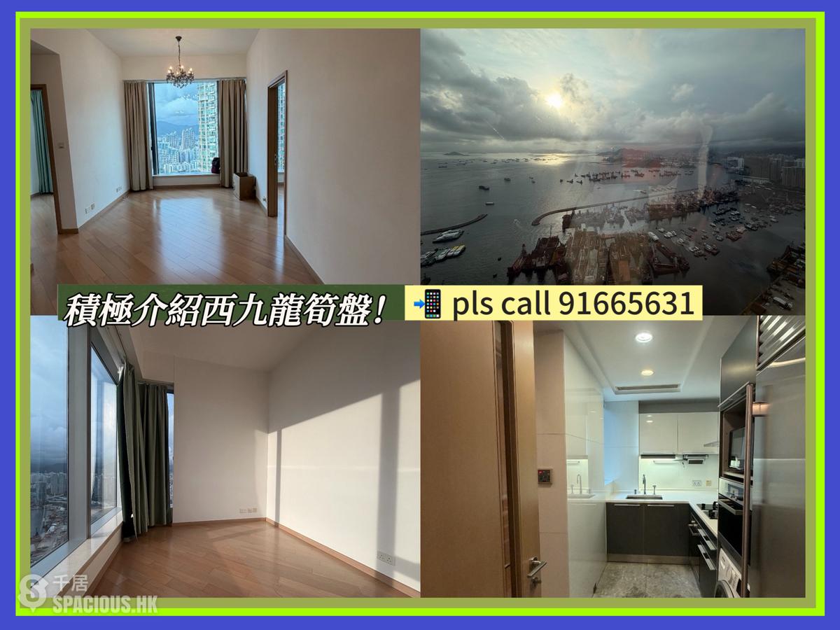 West Kowloon - The Cullinan 01