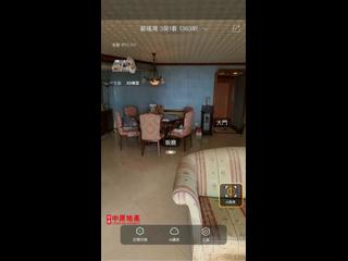 薄扶林 - 碧瑶湾21座 03