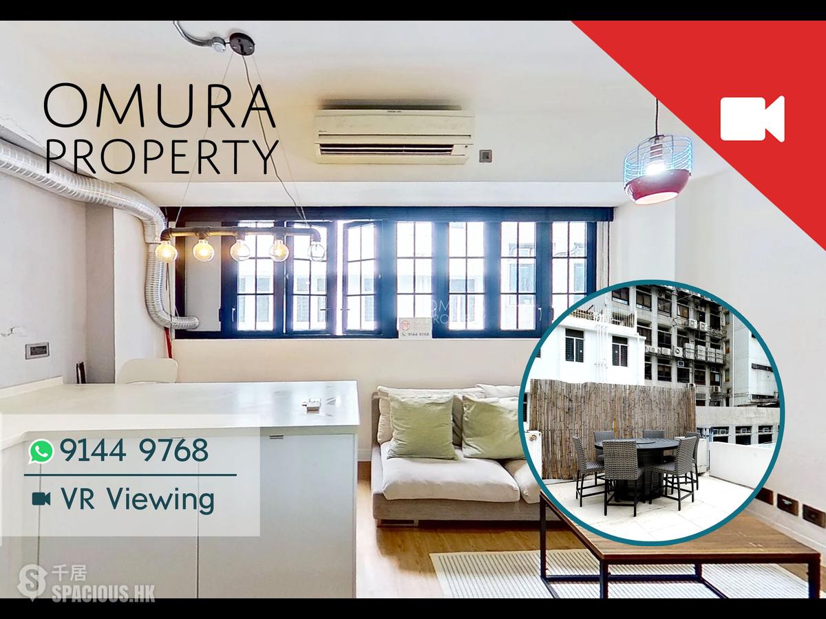 Sheung Wan - 3, Burd Street 01