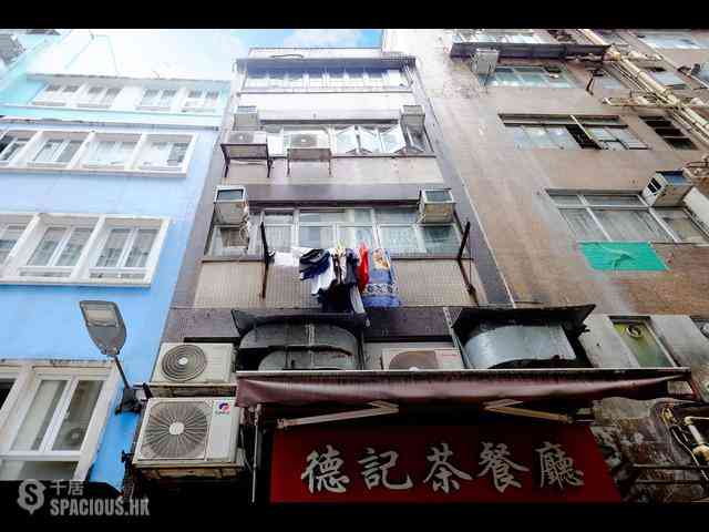 Sheung Wan - 3, Burd Street 02