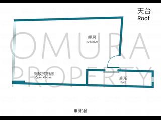 Sheung Wan - 3, Burd Street 03