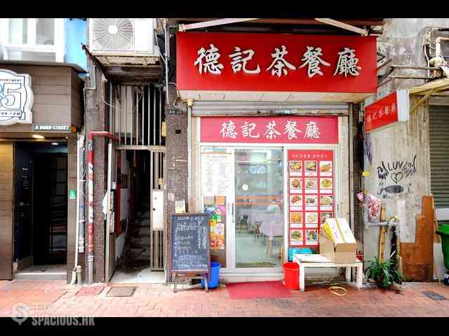 Sheung Wan - 3, Burd Street 17
