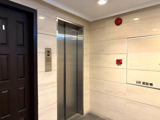 Mid Levels Central - Macdonnell House 30