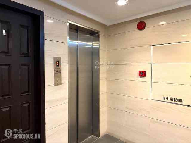 Mid Levels Central - Macdonnell House 30