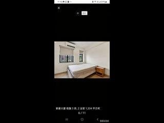 銅鑼灣 - 新豪大廈 11