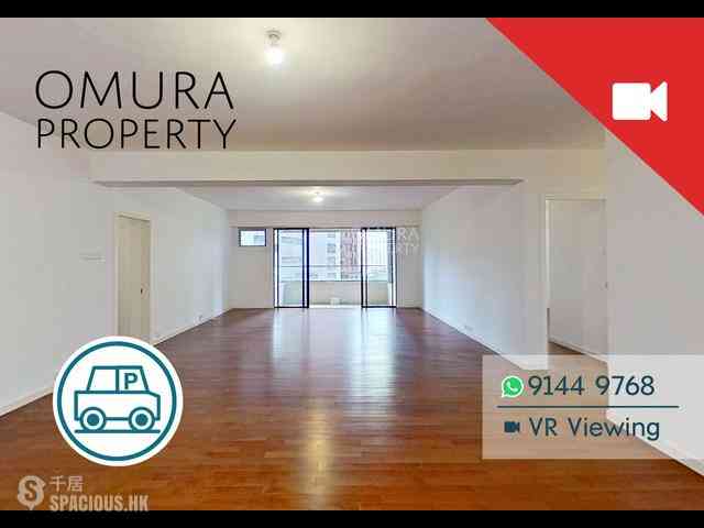 Mid Levels Central - Macdonnell House 01