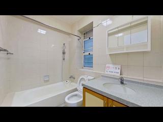 Mid Levels Central - Macdonnell House 24
