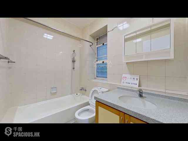 Mid Levels Central - Macdonnell House 24